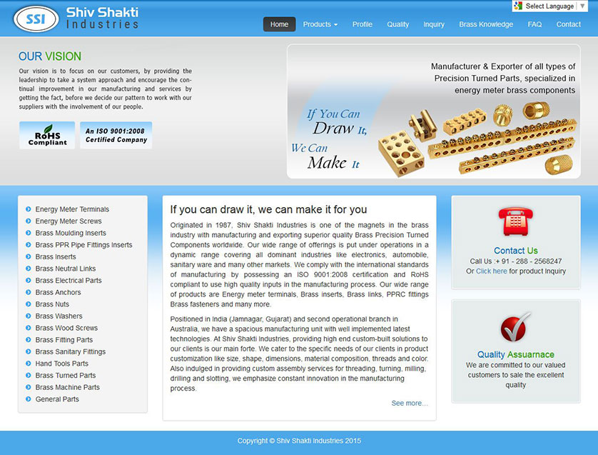 Shiv Shakti Industries